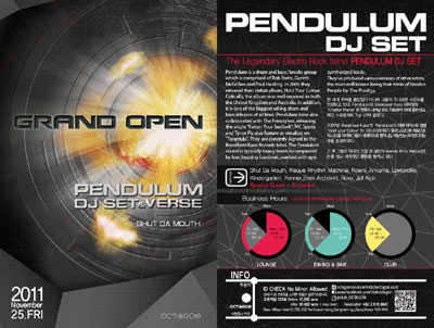 ▲클럽 옥타곤 오픈파티 포스터.