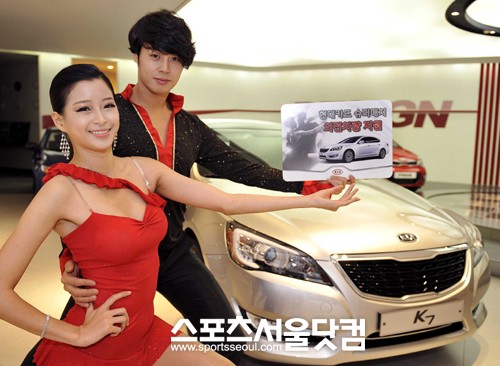 ▲ 기아차, 현대카드 슈퍼매치에 차량 지원