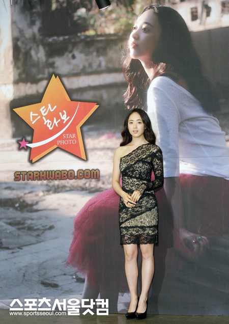 ▲스타화보 제작발표회에 참석한 배우 김민정. / 배정한 기자