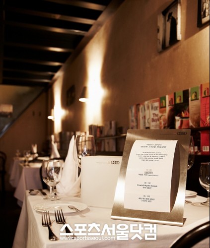 ▲ 아우디 라이프스타일 프로모션