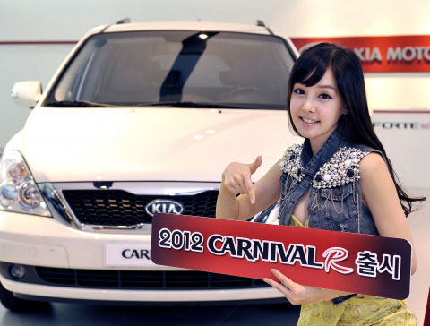 ▲ 기아차가‘2012 카니발R’을 5일부터 시판한다.
