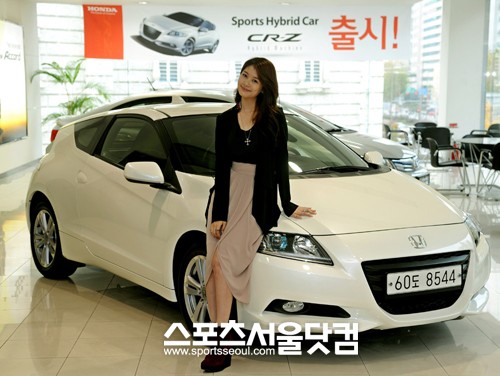 ▲ 혼다 하이브리드카 CR-Z, 배우 정소민