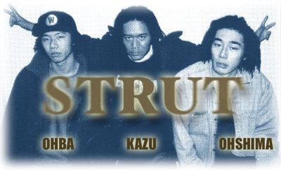 ▲일본 댄스팀 스트럿이고, 가운데 멤버가 카주.