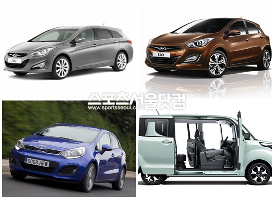 ▲ 현대차 i40, i30, 기아차 레이, 프라이드 (왼쪽 위부터 시계방향)