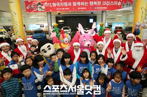 ▲ 한국지엠한마음재단일 진행한 미리 크리스마스