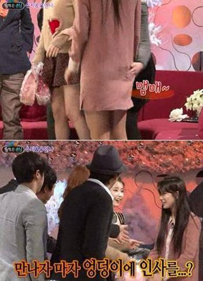 ▲아이유가 절친한 친구 수지에게 못된 손을 선보여 눈길을 끌고 있다./KBS2 승승장구 캡처