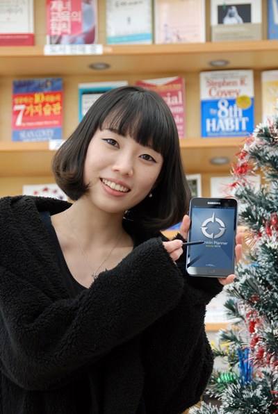 ▲ 삼성전자가 갤럭시노트 전용 플랭클린플래너 액티비티 노트 앱을 선보였다.