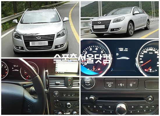 ▲내용을 입력해주세요