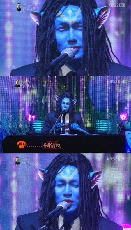 ▲영화 아바타 캐릭터로 변신한 성시경. /KBS2 유희열의 스케치북 방송 캡처