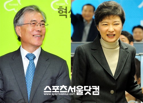 ▲SBS 힐링캠프 신년특집에 출연하는 문재인 노무현 재단 이사장-박근혜 한나라당비상대책위원장. /더팩트DB