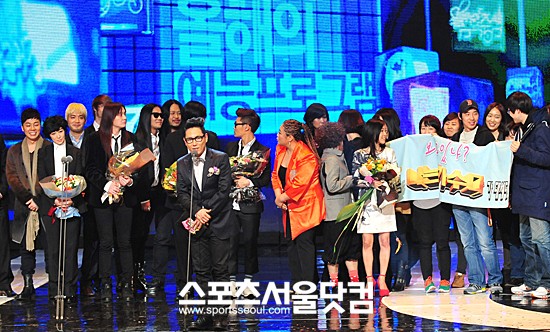 ▲29일 방송된 MBC 방송연예대상이 동시간대 최고 시청률을 기록했다./문병희 기자