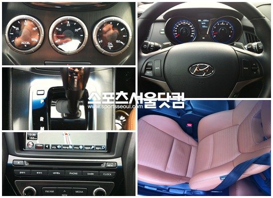 ▲ 현대자동차 뉴 제네시스 쿠페 내부