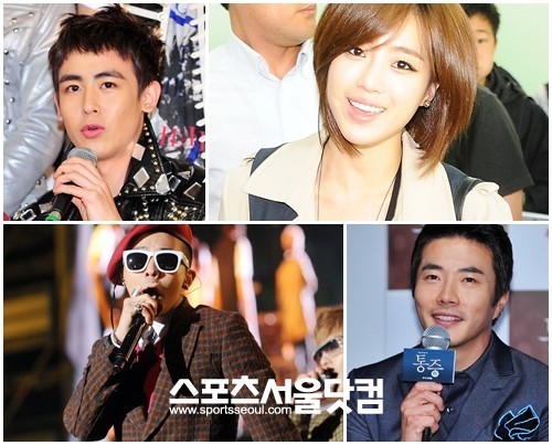 ▲용띠 스타 닉쿤-한은정-권상우-지드래곤(왼쪽부터 시계방향)./ 더팩트 DB