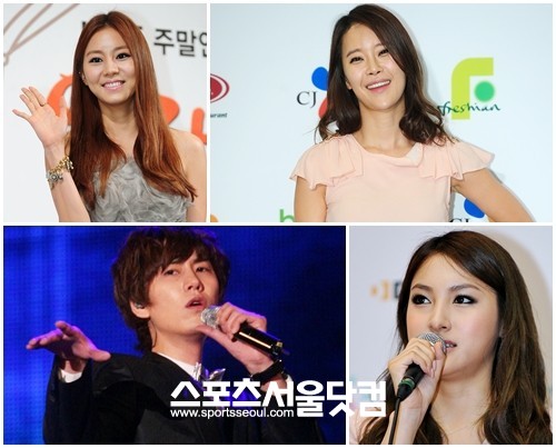 ▲용띠 스타 유이-백지영-박규리-규현(왼쪽부터 시계방향)./ 더팩트 DB