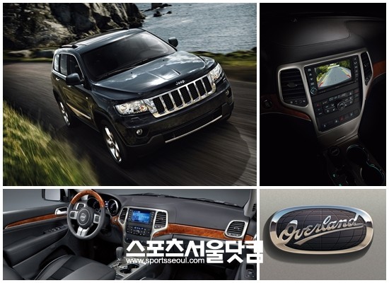 ▲ 크라이슬러 신형 그랜드 체로키 오버랜드 디젤