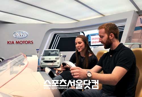 ▲ 2012 CES에 참가한 기아자동차