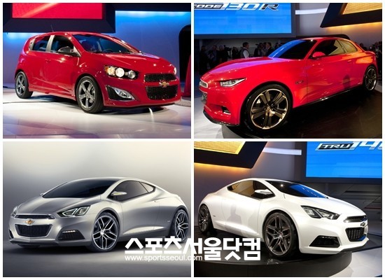 ▲ 쉐보레 소닉RS, 콘셉트카 Code 130R, Tru 140R, Tru 140S (왼쪽 위부터 시계방향)