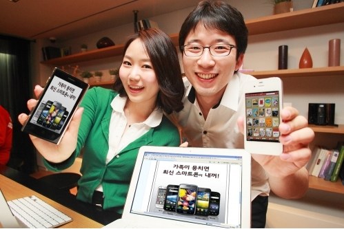 ▲ KT는 지난해 5월 결합할인상품 뭉치면올레를 출시했다.