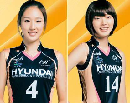 ▲ 현대건설의 중심축 황연주(왼쪽)-양효진. / 사진 - 구단 홈페이지