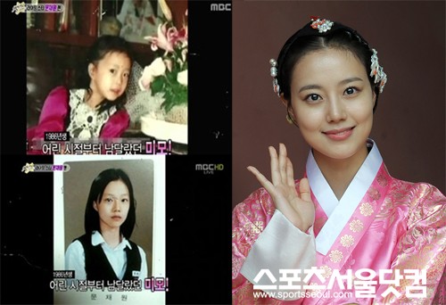 ▲모태미녀임을 입증한 문채원. /더팩트DB, MBC 섹션TV 연예통신 방송 캡처