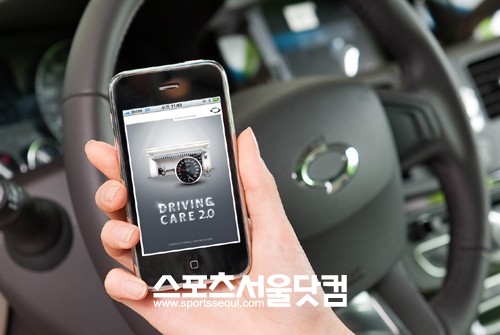 ▲르노삼성자동차 드라이빙 케어 2.0 메인 화면