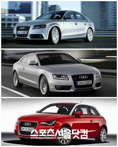 ▲ 아우디 A4, A5, A1(위부터)