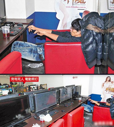 ▲ 게임 하던 모습 그대로 사망한 천룽여우 / 중국 펑황왕 제공