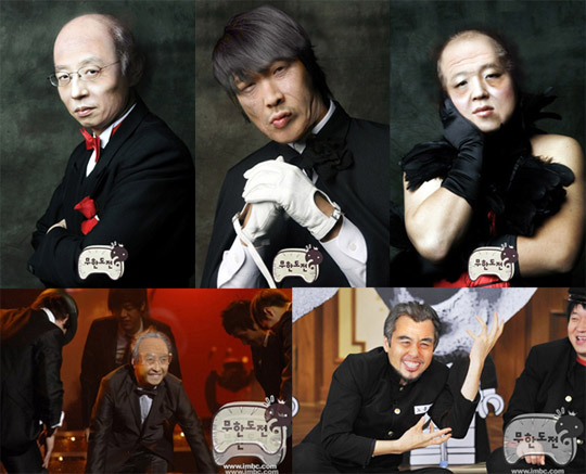 ▲무한도전 멤버들의 30년 후 모습이 눈길을 끌고 있다./ MBC 무한도전 이미지 공작소