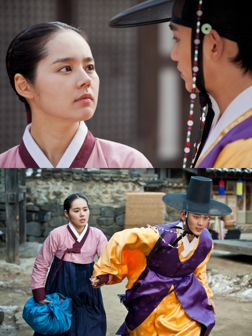 ▲한가인과 김수현이 저잣거리에서 인형극 데이트를 즐겼다./ MBC 해를 품은 달 캡처