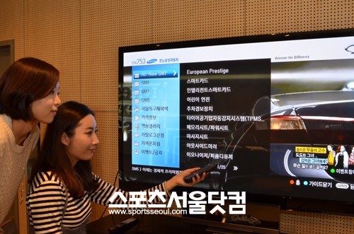 ▲ 르노삼성자동차가 IPTV 양방향 서비스인 브랜드관을 올레 TV 채널 753번에 개설했다.