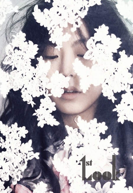 ▲ 순수한 소녀감성을 표현한 김민희.