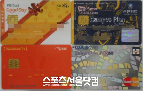 ▲ 20대 신용불량자는 2005년 이후 지난해 6월까지 8만4227명에 이르는 것으로 집계됐다.