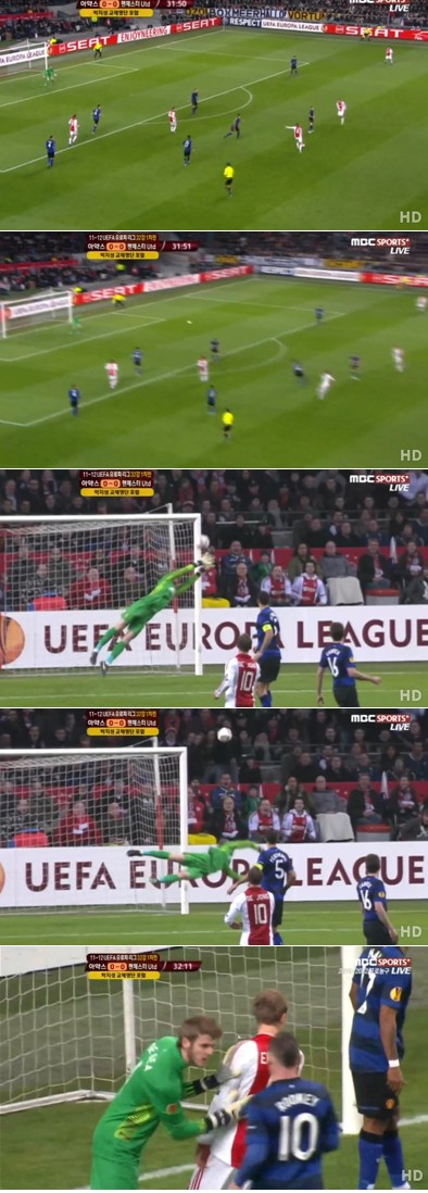 ▲맨체스터 유나이티드의 간담을 서늘케 한 아약스의 공격수 시엠 데용의 대포알 슈팅 / MBC 스포츠 플러스 중계 화면 캡쳐