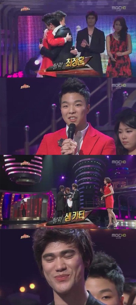 ▲탈락하고만 최정훈(위)과 샘 카터. /MBC 위대한 탄생2 방송 캡처