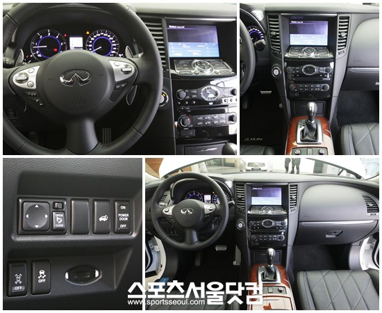 ▲ 올 뉴 인피니티 FX30d 내부 디자인