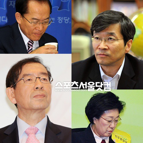 ▲ 아들들의 병역 비리 의혹으로 인해 곤욕을 치렀던 인사들. 이회창 전 자유선진당 대표, 곽노현 서울시 교육감, 한명숙 민주통합당 대표, 박원순 서울시장 (왼쪽 위부터 시계방향)/더팩트DB