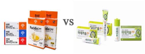 ▲다양한 제품을 선보이며 소비자들에게 다가가고 있는 후시딘과 마데카솔.