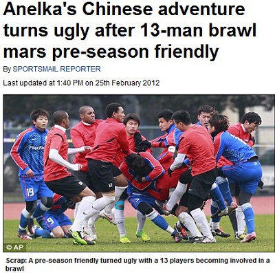 ▲니콜라스 아넬카가 뛰고 있는 중국 슈퍼리그 상하이 선화가 연습경기에서 집단 싸움을 일으켰다 / 영국 데일리 메일 보도 캡처.