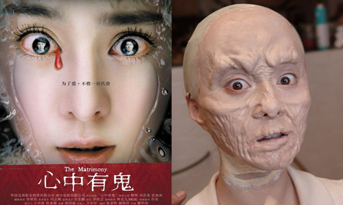 ▲영화 사랑에서 영혼으로 포스터(좌)와 귀신으로 분장한 판빙빙. / 중국 바이두 제공