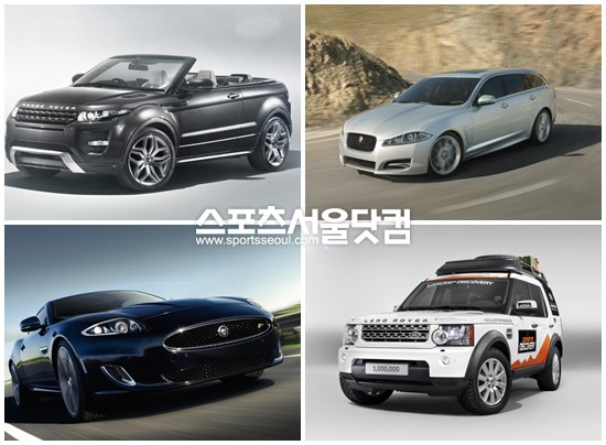 ▲ 레인지로버 이보크 컨버터블 콘셉트카, 재규어 XF 스포츠브레이크, 랜드로버 디스커버리4, 재규어 XKR 스페셜 에디션(왼쪽 위부터 시계방향)