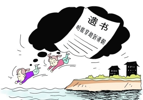 ▲중국 초등생 2명이 투신 자살했다./중국 반다오왕 제공