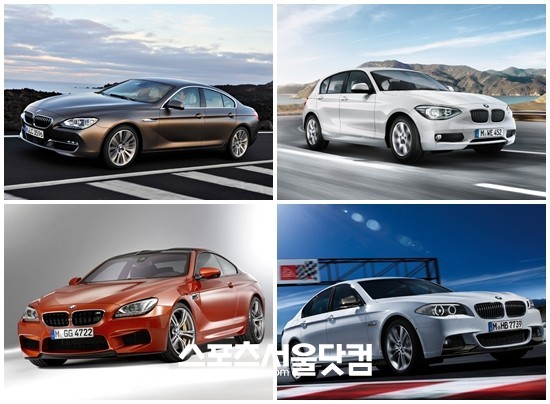 ▲ BMW 6시리즈 그란 쿠페, BMW 116d 이피션트다이내믹스 에디션, BMW M 퍼포먼스 5시리즈, BMW M6 쿠페(왼쪽 위부터 시계 방향)