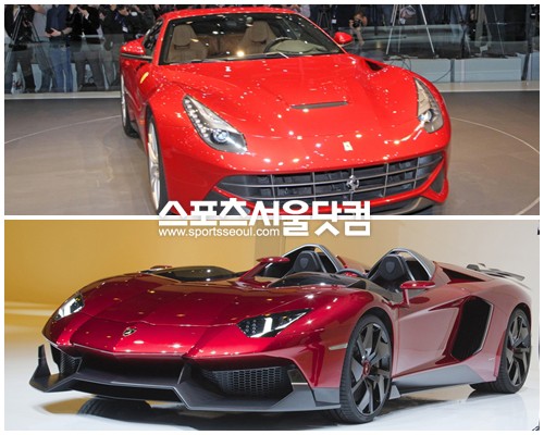 ▲ 페라리 F12 베를리네타(위), 람보르기니 아벤타도르J