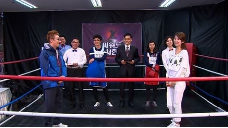 ▲ SBS 플러스 미워도 다시 한 번에 게스트로 출연한 성대현(왼쪽)과 이파니(오른쪽)./SBS 플러스 제공