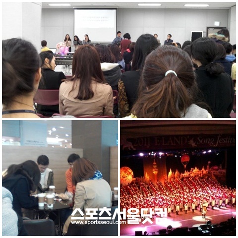 ▲ 이랜드 월요 모임 모습(위 쪽 시계방향), 송페스티벌 모습, 성경 공부 중 기도하는 직원들