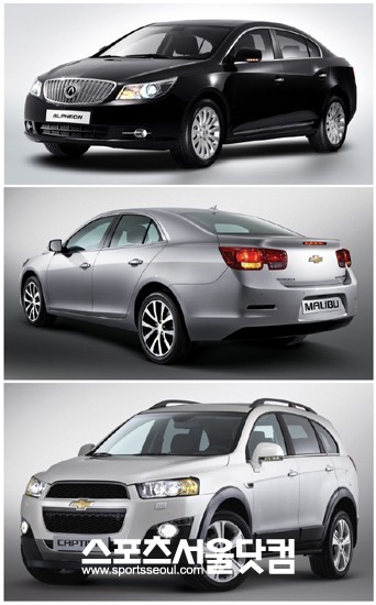 ▲ 한미 FTA 발효로 15일부터 한국지엠 알페온과 쉐보레 말리부, 캡티바의 판매가격이 인하된다.