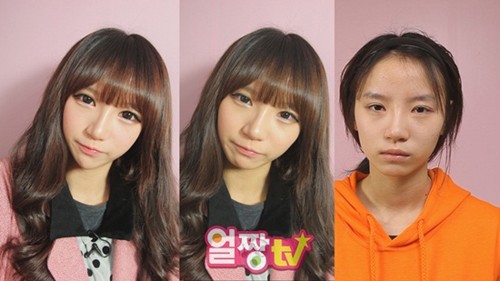 ▲화장술, 포토샵 등으로 흔녀에서 훈녀로 변신한 한아름송이. /얼짱tv 제공