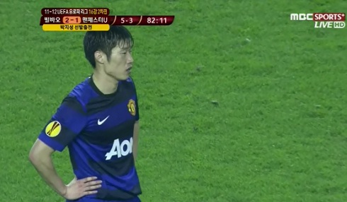 ▲ 아틀레틱 빌바오(스페인)전에 선발 풀타임을 뛴 박지성이 후반 막판 허탈한 표정을짓고 있다 / mbc sports+ 중계 캡처.