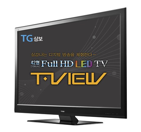 ▲  컴퓨터 전문업체 TG삼보가 이마트와 손잡고 디지털TV 시장에 뛰어들었다.