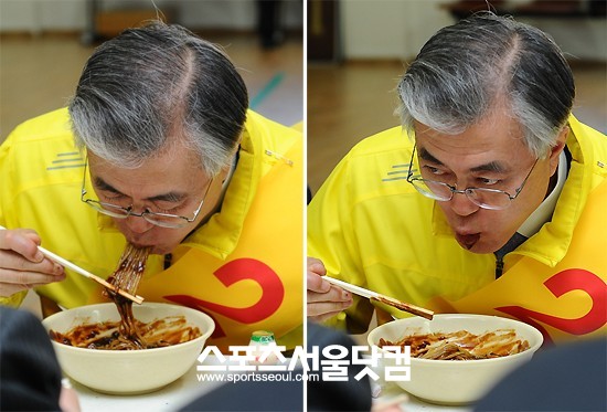 ▲체면 차리지 말고 먹어보자!